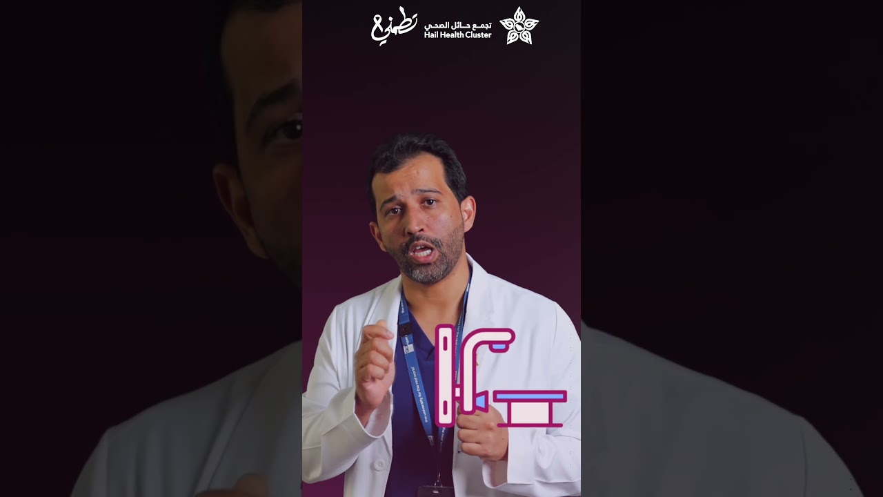 فحص الماموجرام خطوة مهمة تحميك