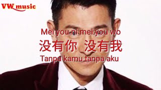Download lagu 刘德华 Andy Lau 没有你没有我 Mei You Ni M... mp3