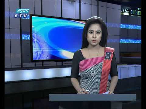 সন্ধ্যা ০৬টার চট্টগ্রাম সংবাদ || ০৩ আগস্ট ২০১৯