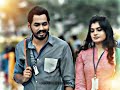 Enna Nadanthalum Whatsapp Status
