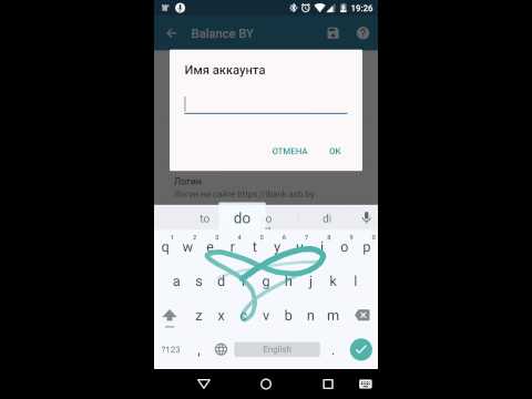 Balance By for Prosmart by Dymonyxx