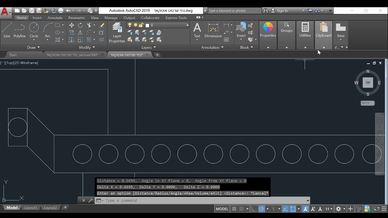 12 הארקות חלק ג