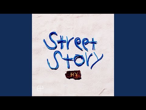Street Story