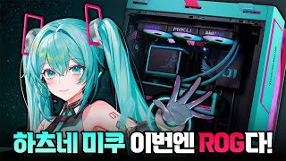 퀘이사존