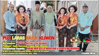 Download lagu LIVE TAYUB MALAM DI KEDIAMAN BPK SHOLIKIN RAWASAN JENU NYI FITRI,TUTIK & IKA~PUJILARAS BAJUL KLIWON mp3 Download lagu LIVE TAYUB MALAM DI KEDIAMAN BPK SHOLIKIN RAWASAN JENU NYI FITRI,TUTIK & IKA~PUJILARAS BAJUL KLIWON mp3