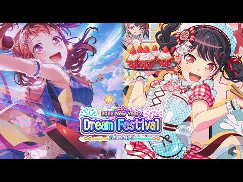 BanG Dream! - 2022 New Years Dream Festival Gacha (6,000 Stars)