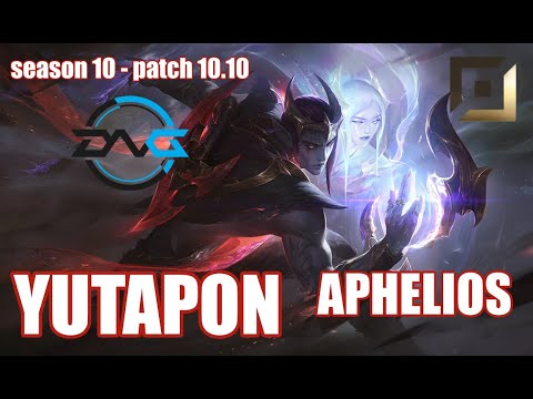 【韓国サーバー/GM】DFM YUTAPON アフェリオス(Aphelios) VS エズリアル(Ezreal) BOT - Patch10.10 KR Ranked【LoL】