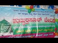 Miladfest Kodlipet