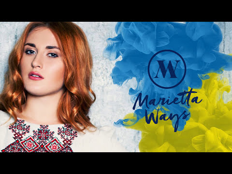MARIETTA - Україна - це країна моя!