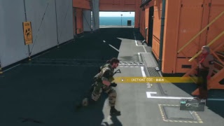 MGS5