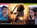 Pakistani Couple Reacts To Chhaava Trailer Vicky Kaushal Rashmika M Akshaye Khanna