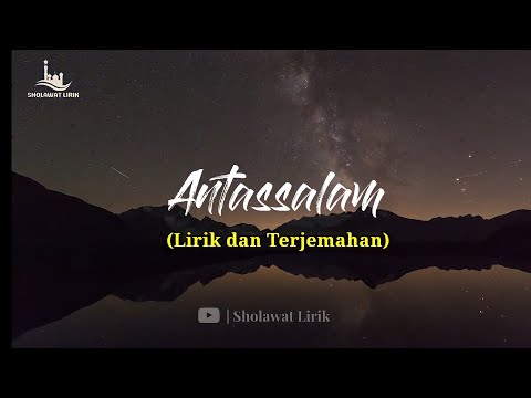 ANTASSALAM - Akustik Cover (Lirik & Terjemahan)