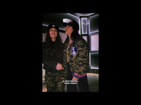 Kristina Si, Maléna - Chem Haskanum (ПОЛНАЯ ВЕРСИЯ ПЕСНИ В ОПИСАНИИ) | Перевод на русском