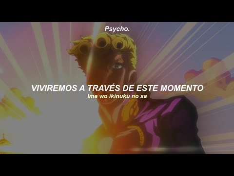 Jojo's Bizarre Adventure: Golden Wind OP Full || Lyrics Sub Español - Romaji『 AMV 』