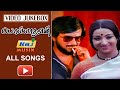 Polladhavan Movie Full Video Songs Rajinikanth Sripriya M S Viswanathan Raj Musix Tamil