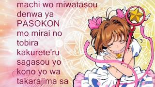 Download lagu Groovy! - Hirose Kami [LYRICS] mp3