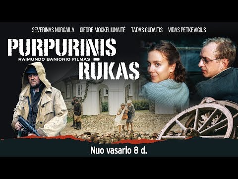 Purpurinis Rūkas