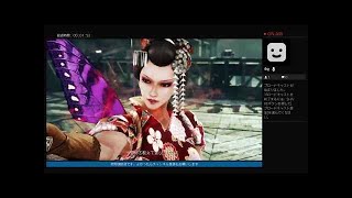 鉄拳7 ファラン（羅閃）一美（羅豪）ゲーム実況71続き