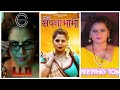 Sapna Sappu Webseries List