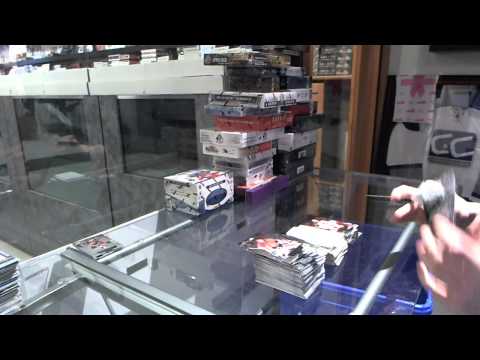 12-13 Certified & BD Hockey 2 Box Break - C&C #3963