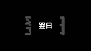職場や友達に介護士やってるって言ったら何故か褒められるんだけどこれって僕だけ...？　#shorts #介護士 #あるある