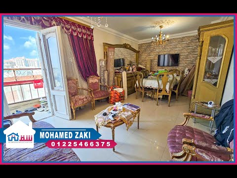 Property video thumbnail