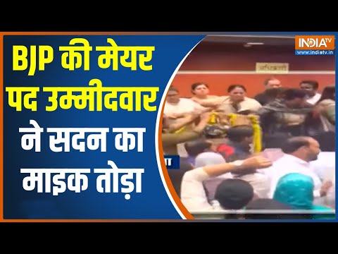 MCD Mayor Election: BJP's mayoral candidate Rekha Gupta's house video