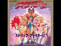 Strip Fighter 2 Turbo GrafX 16 Default Difficulty Playthrough Playing With Sh T Series