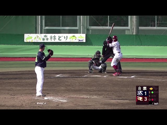 【ファーム】イーグルス・入江大樹 センターへ強い打球を放ち追加点となるタイムリー!! 2025年4月5日 東北楽天ゴールデンイーグルス 対 東京ヤクルトスワローズ