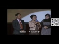 肝癌、白内障、失眠、C型肝炎的识霸见证 肝癌、白内障、失眠、C型肝炎的识霸见证