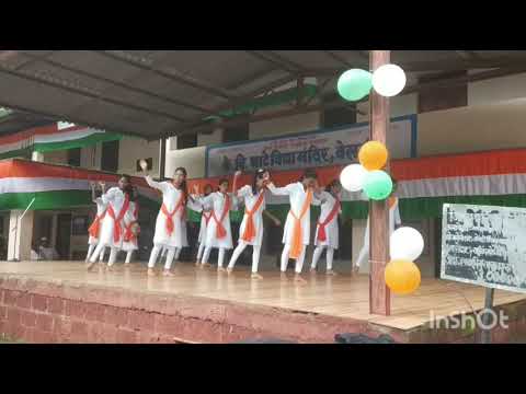 Vesvi | 75 Year Azaadi | K.V.B.V.M.High School Vesvi | 15 August (2022)