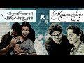 Kanimozhiye Song VTV Version GVM Simbu Harris Jayaraj
