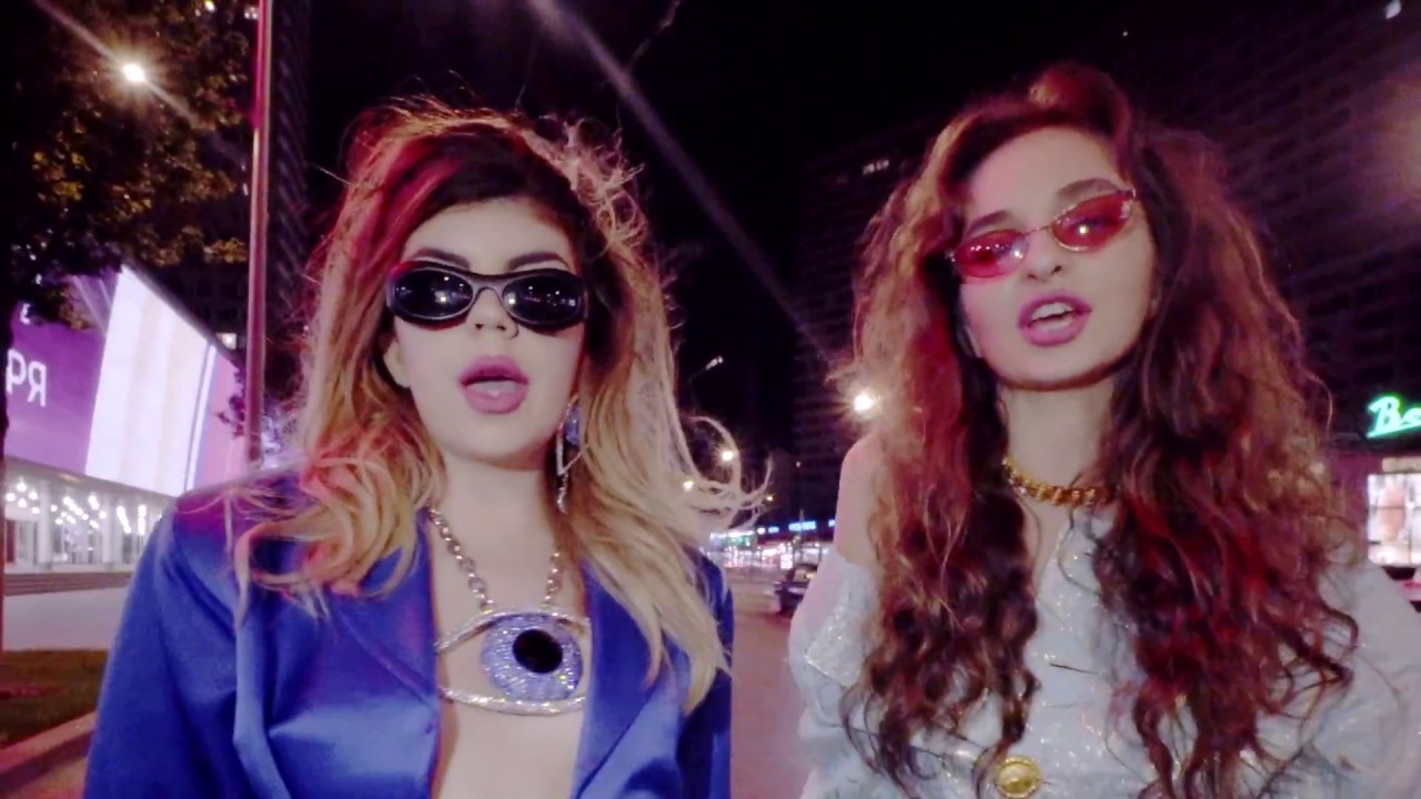 CHLOЁ ft. Vivicoxy — Я сейчас суперзанята