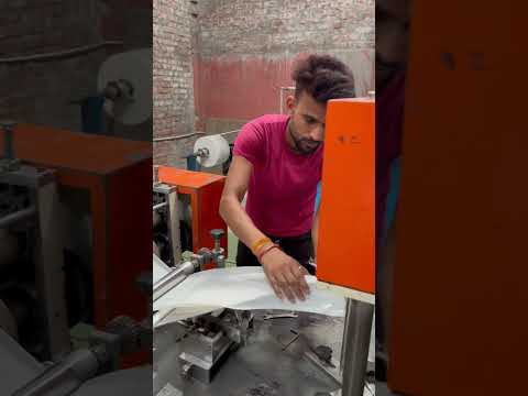 Single Phase Tissue Paper Making Machine