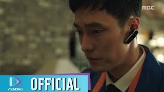[MV] 은정(Eunjung) - 하늘에 외치다 [내 뒤에 테리우스 OST Part.4(My Secret Terius OST Part.4)]