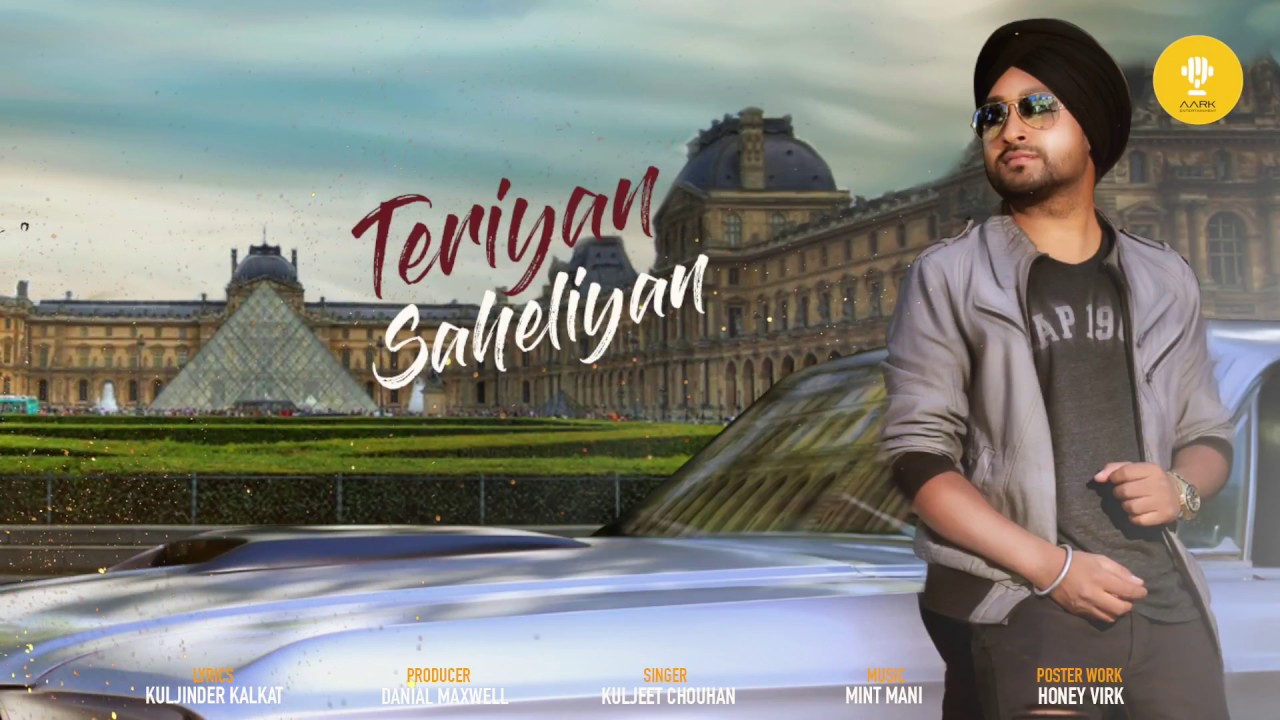 Teriyan Saheliyan (Title) Lyrics  | Teriyan Saheliyan | Kuljeet Chouhan | Kuljeet Chouhan | Mint Mani