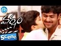 Varsham Movie Scenes Ragu Babu Attaks Prabhas Trisha Sunil