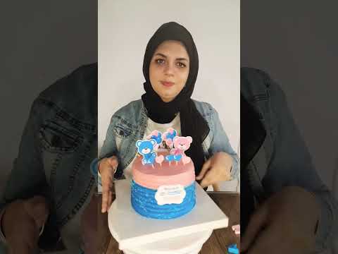 #cake #cakestagram #birthdaycake #sweetfood