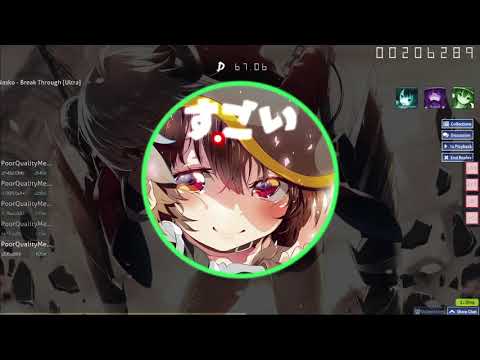 Break Through DTEZHD 7.77* 346 bpm C rank pass