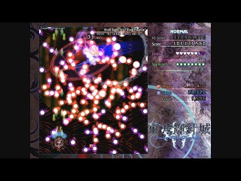 Touhou 14: Double Dealing Character - Stage 3 (No Commentary)