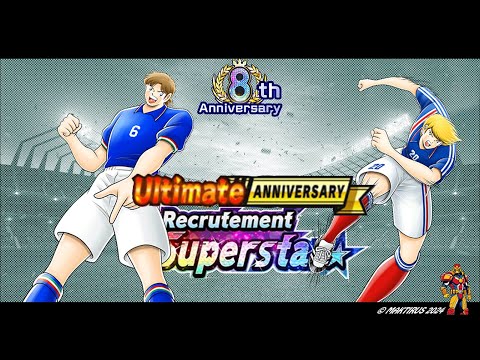 Analyse portail Superstar Salvatore Gentile et  Louis Napoleon captain tsubasa dream team