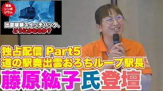 〇〇〇〇〇 - YouTube