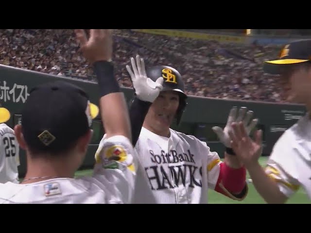 【2回裏】ホークス・甲斐拓也 フルカウントからレフトへ同点2ランホームラン!! 2024年7月17日 福岡ソフトバンクホークス 対 千葉ロッテマリーンズ