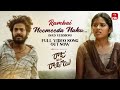 Rambai Neemeeda Naaku Sad Version Song Raju Weds Rambai A Win Original Production
