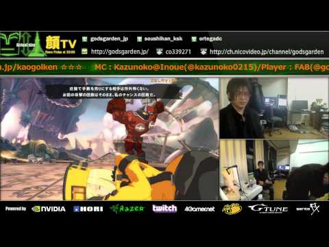 2014/12/12 KaoTV! GGXrd with FAB and Inoue