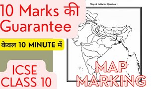 ICSE Geography Map Marking, pointing,filling | Map of India | Sem 2 | Geography Class 10 | Exam 2022