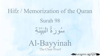 Download lagu Hifz / Memorize Quran 98 Surah Al-Bayyinah by Qaria Asma Huda with Arabic Text and Transliteration mp3