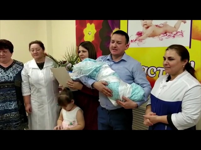 Выписка первого новорожденного алькеевца