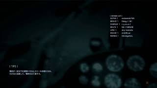 エスコン7バトルロイヤル