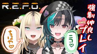 輪堂千速 - 【REPO】強制仲良しってなんだよ・・・・・【#輪堂千速 / #hololivedev_is  #FLOWGLOW 】